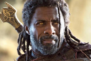 ~Heimdall